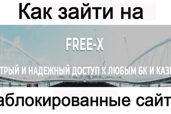 Kraken ссылка зеркало krakentor site