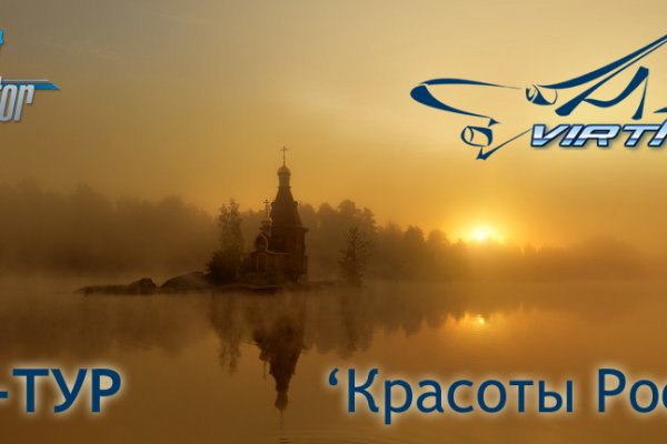 Darknet ссылка кракен kraken014 com