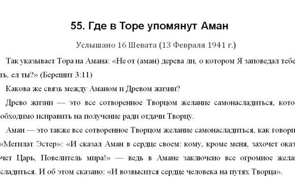 2krn cc что это